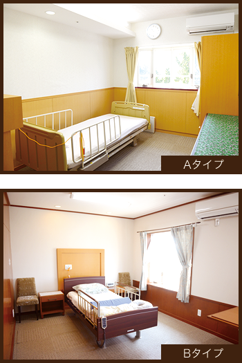 住宅型有料老人ホーム グランツ